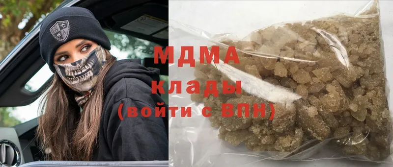 гидра ONION  Дегтярск  маркетплейс как зайти  MDMA кристаллы 